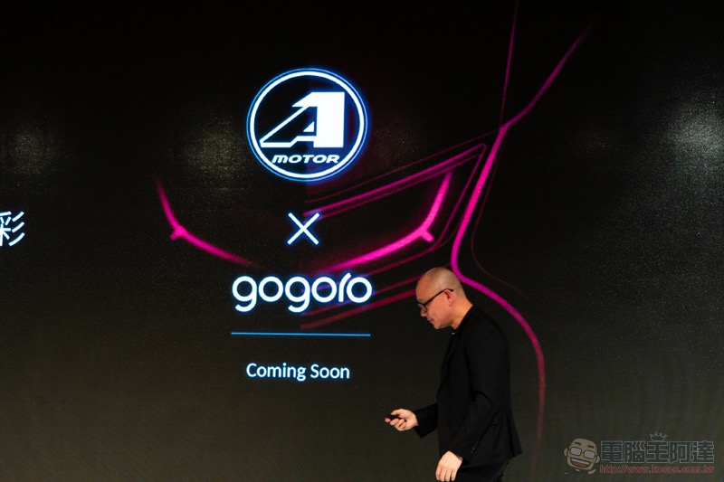 宏佳騰、PGO 正式加入 Gogoro 能源網路平台 ，Powered by Gogoro 原型車現身 - 電腦王阿達