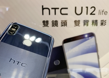 HTC U12 Life 正式開賣，活動期間於 HTC 專賣店購買 U12 Life 即可獲得早鳥限定禮！