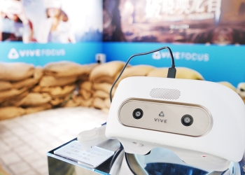 HTC VIVE FOCUS 推出企業版、跨界合作 K12教育內容， 10/21-22 HTC VIVELAND 全館免費體驗