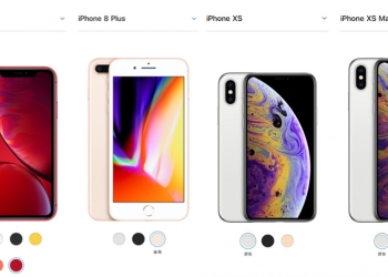 Apple iPhone XR與Xs、Xs Max、iPhone 8 Plus 該買哪一台呢?  差異比較懶人包