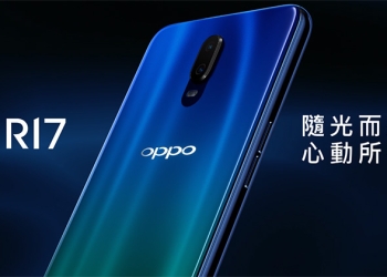 OPPO R17 / R17 Pro 台灣預購今先開跑，售價 15,990 / 19,990元