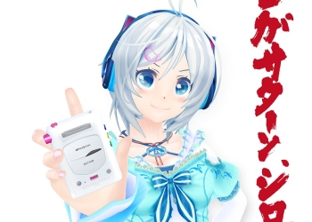 ACTIVO SEGA Saturn 造型隨身聽 預載Saturn 起動音與經典遊戲主題曲