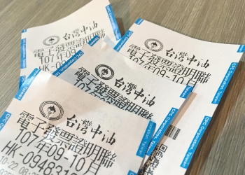 中油退款補償懶人包，加95無鉛汽油的人請注意了