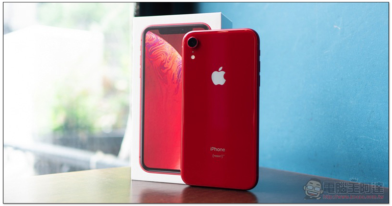 跟著蘋果漫步， 一起 解鎖手中 iPhone XR 專業拍攝實力（示範教學） - 電腦王阿達