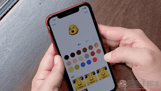 iPhone XR 開箱 實測 ：給你廣角人像的獨門功夫（評價 / 評測 / 測試 / 分析） - 電腦王阿達