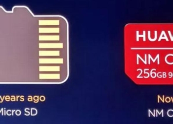 Hauwei NM記憶卡是什麼?