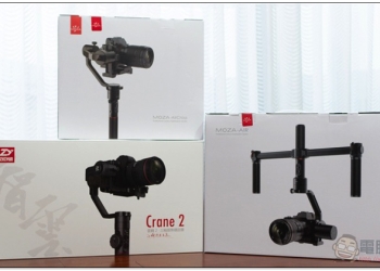 相機穩定器怎麼選？ 智雲 Crane 2 與 Moza Air 高低價穩定器綜合開箱體驗