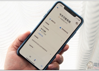 中文版 Google Assistant 語音助理悄悄登上 iOS ！如何搶先玩看此（更新：已正式登場！）