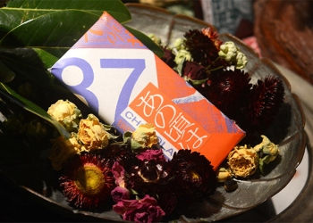 日本 NEC 旗下 AI 自主開發「 當時的巧克力 」系列 ， 五種口味名稱相當銷魂