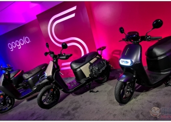 Gogoro S2 新品發表： Cafe Racer 與越野款 Adventure 登場
