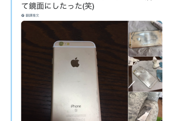 每一下都覺得心痛 日本狂人把他的 iPhone 6s 磨成超光滑鏡面 - 電腦王阿達