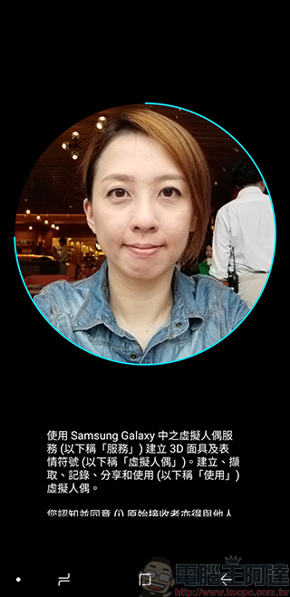 中階新機 Samsung Galaxy A9 上手實測、實拍，四鏡頭比你想的更厲害 - 電腦王阿達