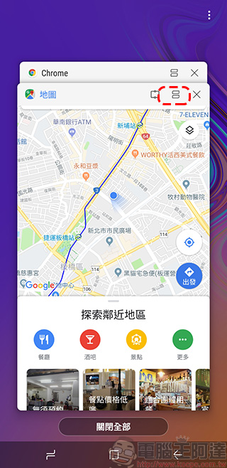 中階新機 Samsung Galaxy A9 上手實測、實拍，四鏡頭比你想的更厲害 - 電腦王阿達