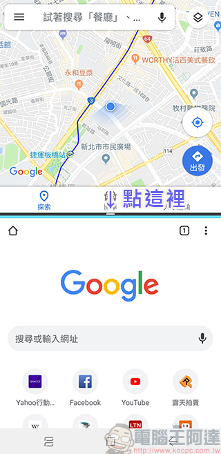 中階新機 Samsung Galaxy A9 上手實測、實拍，四鏡頭比你想的更厲害 - 電腦王阿達