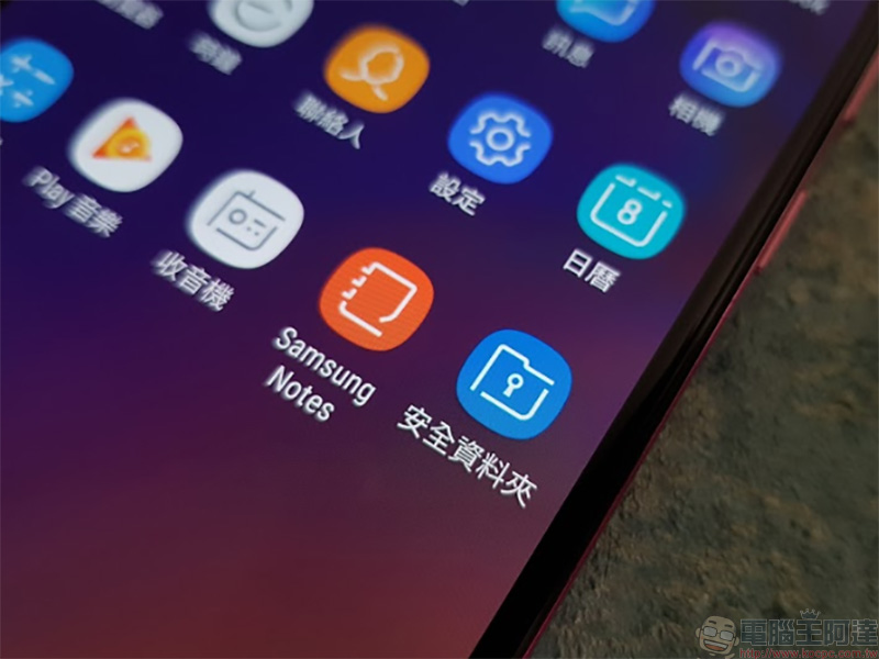 中階新機 Samsung Galaxy A9 上手實測、實拍，四鏡頭比你想的更厲害 - 電腦王阿達
