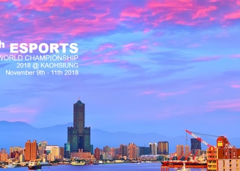 HTC 獨家贊助 2018 IESF 世界電競錦標賽，與會選手人手一機