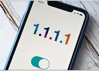 免費 DNS 1.1.1.1 順勢在 1111 這天推 iOS 與 Android 應用（軟體介紹）
