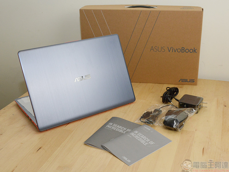 ASUS VivoBook S14 多彩輕薄筆電開箱、評測、實測， 輕巧展現你的自我主張 - 電腦王阿達