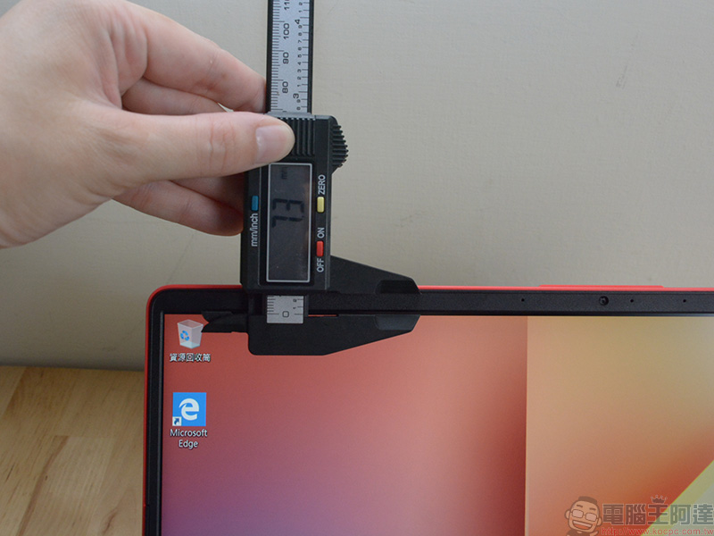 ASUS VivoBook S14 多彩輕薄筆電開箱、評測、實測， 輕巧展現你的自我主張 - 電腦王阿達