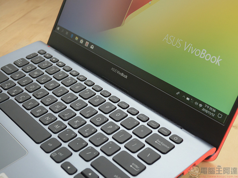 ASUS VivoBook S14 多彩輕薄筆電開箱、評測、實測， 輕巧展現你的自我主張 - 電腦王阿達
