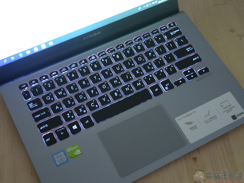 ASUS VivoBook S14 多彩輕薄筆電開箱、評測、實測， 輕巧展現你的自我主張 - 電腦王阿達