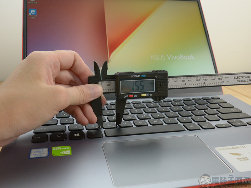 ASUS VivoBook S14 多彩輕薄筆電開箱、評測、實測， 輕巧展現你的自我主張 - 電腦王阿達