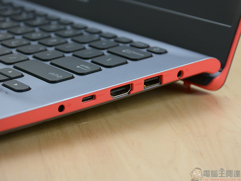 ASUS VivoBook S14 多彩輕薄筆電開箱、評測、實測， 輕巧展現你的自我主張 - 電腦王阿達