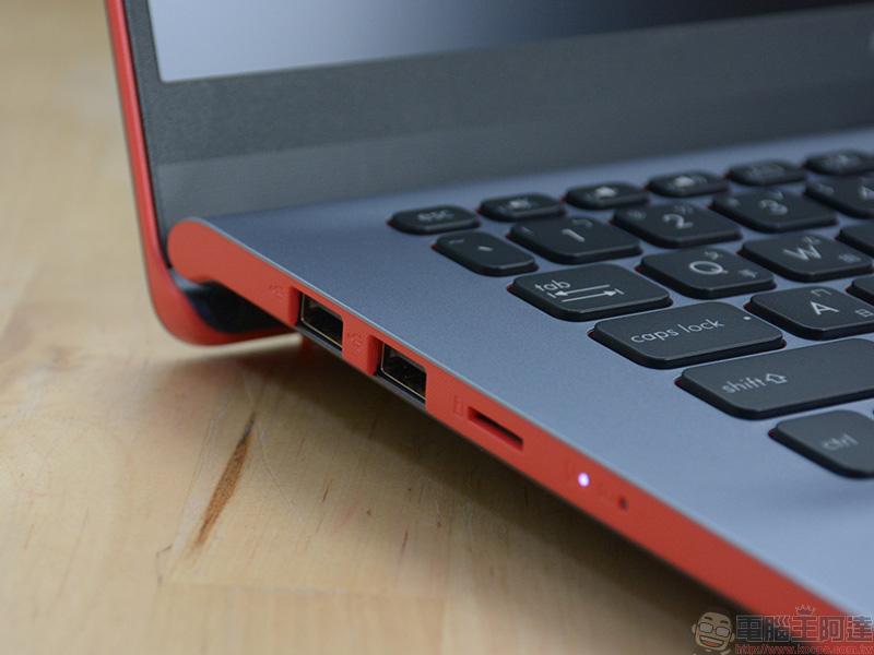 ASUS VivoBook S14 多彩輕薄筆電開箱、評測、實測， 輕巧展現你的自我主張 - 電腦王阿達