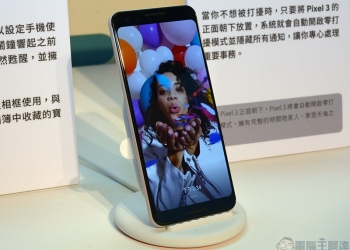 多位用戶反應 Google Pixel 3 出現充電時過熱導致手機自動關機的情況 - 電腦王阿達