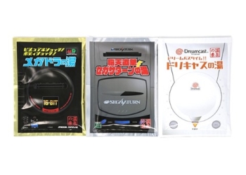 sega遊戲機印象溫泉入浴劑 從Mega Drive到Dreamcast都有