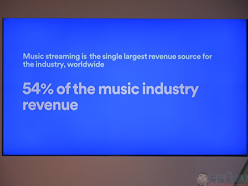 Spotify 即日開放台灣行動版免費服務，使用者可自訂 15 個播放清單 - 電腦王阿達