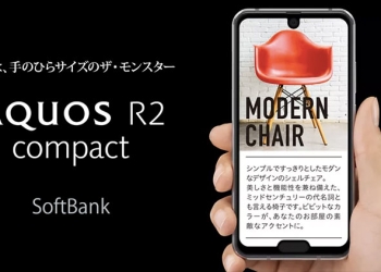 Sharp Aquros R2 Compact 在日推出，雙瀏海首度出現