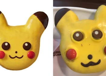 日本 Mister Donut 期間限定 皮卡丘甜甜圈 ，實品與廣告差很大