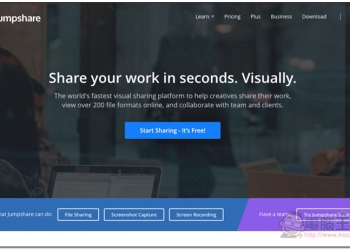 Jumpshare 提供桌面版工具的檔案分享服務 還支援螢幕截圖、錄影、GIF 檔製作 - 電腦王阿達