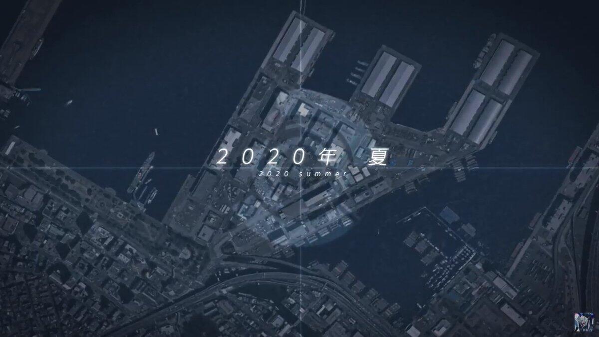 「機動戰士鋼彈40週年企劃發表會」 公開將於2020夏展示 實物大可動鋼彈 相關成果 - 電腦王阿達