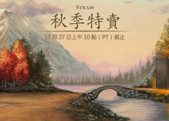 萬惡 Steam 秋季特賣 與遊戲大獎提名同步展開，《刺客教條：奧德賽》、《侏儸紀公園：進化》優惠中