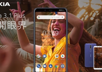 入門級 Nokia 3.1 Plus 即日起在台上市，單機售價 6000 有找