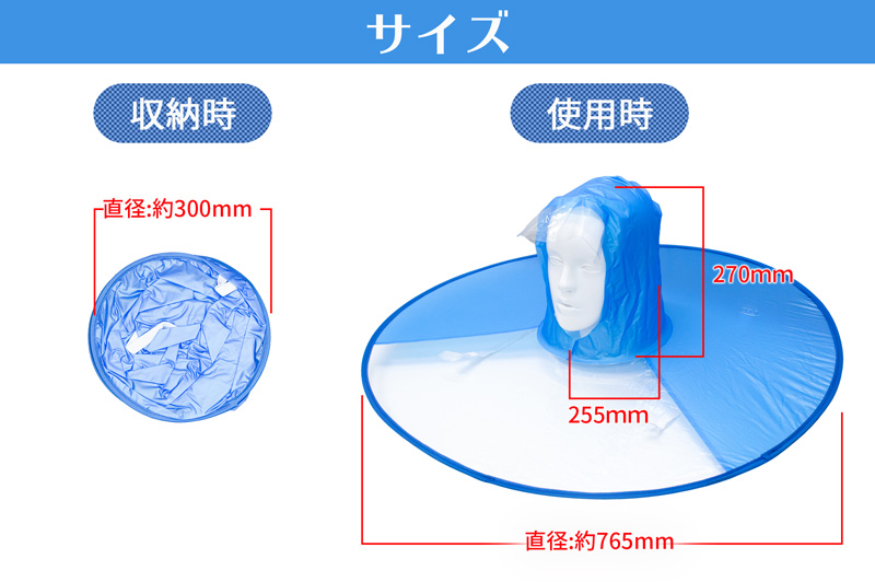 「 兩手空空傘 」 下雨撐傘仍然能自由運用兩手 - 電腦王阿達