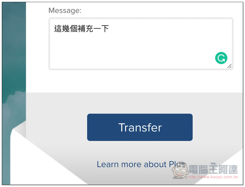 螢幕快照 2018 11 27 上午11 00 34