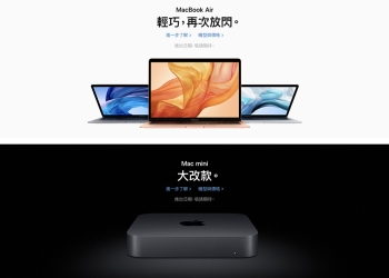 Apple MacBook Air 、 Mac mini 、 Apple Pencil 2 通過 NCC 認證