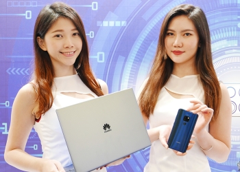 華為 品牌館首度登場台北資訊月！旗艦產品一元競標活動、優惠好禮大方送