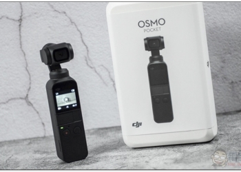 DJI OSMO Pocket 開箱 評測 評價：掌心中的 4K / 60fps 超迷你三軸雲台相機