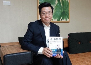 李開復：未來交通的上半場，購買汽車將是「最失敗的投資」