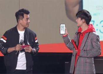 主打女性市場的 Huawei nova 4 新機曝光，極點全面屏更大幅釋出螢幕空間