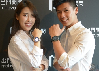 Mobvoi 進軍台灣，首波推出 TicWatch Pro 、TicWatch C2 與 TicPods Free 真無線藍牙耳機