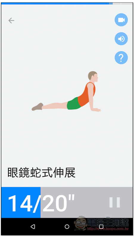 Screenshot 20181205 164747