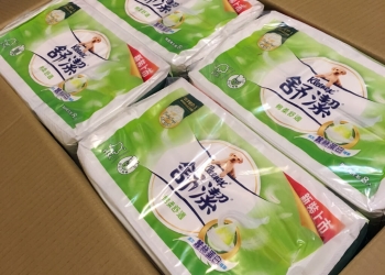 一整箱衛生紙唷