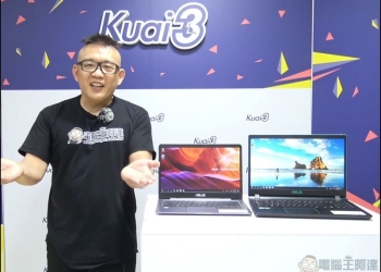 燦坤快3x決戰雙12 獨規電競、輕薄筆電限時下殺！沒買搥心肝 - 電腦王阿達