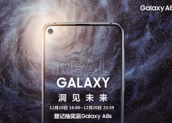Samsung 正式 發表 Galaxy A8s 首款採 Infinity-O 技術、配備三鏡頭設計 - 電腦王阿達