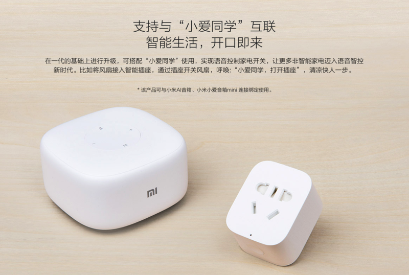 螢幕快照 2018 12 11 下午3 10 38